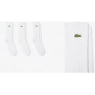 LACOSTE - Calcetines unisex