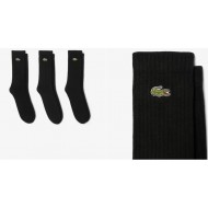 LACOSTE - Calcetines unisex