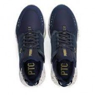 Puma - Chaussures Hommes PTC GS One Blazer Gold